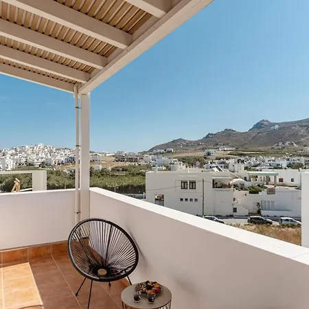 شقة Diamond Of Naxos -chora- *